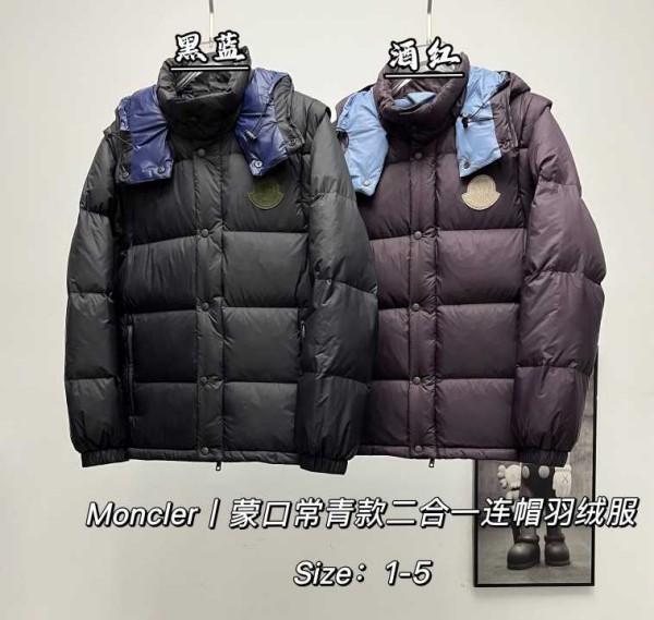 Moncler1002 몽클레어 투인원 탈부착 소매 패딩  블랙/와인 