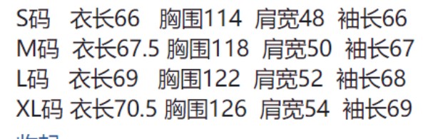 1787298234997344.jpg