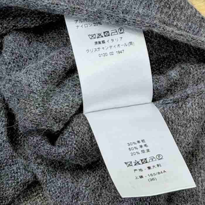 1788354705997802.jpg
